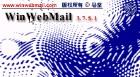 WinWebMail