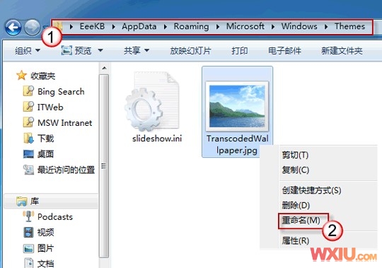 Win7汳޷