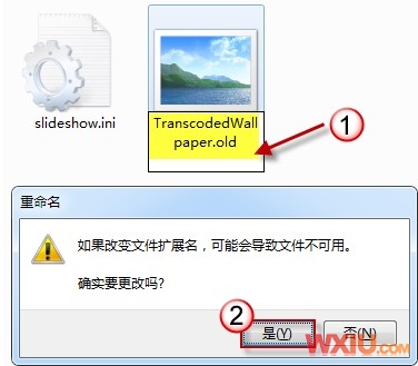 Win7汳޷