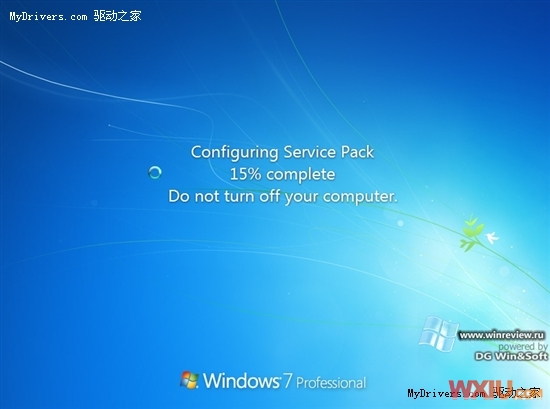 Windows 7 SP1 16556 v.172й¶ ͼ