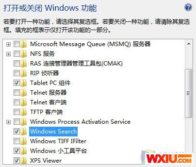 ֧УһWindows 7ʧ 