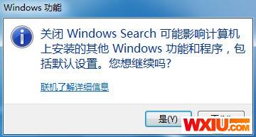 ֧УһWindows 7ʧ 