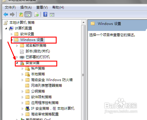 ôwindows7UACܲƵ