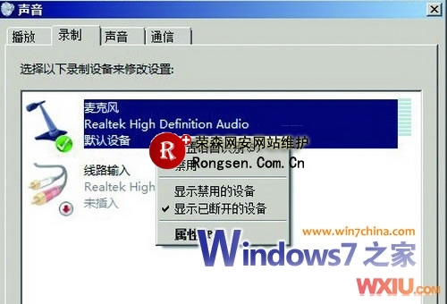 Windows7Ƶ˷ٶȷ